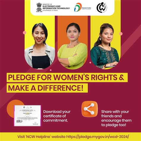 Digital India Program 的图像结果