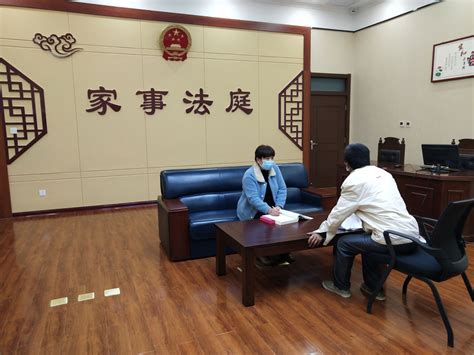 河南省人民法庭信息网