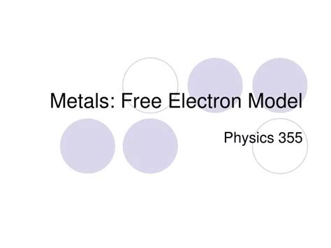 Electron Model 的图像结果