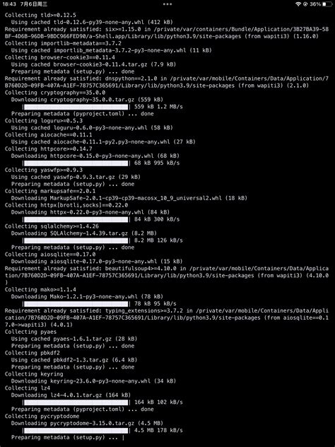 Image result for Encryption Using Pycryptodome