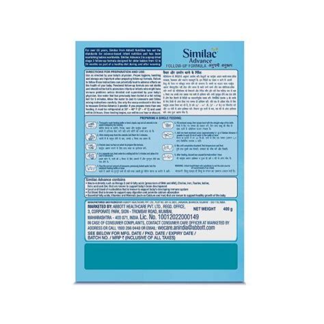 Abbott Similac Advance Powder 3 Refill 400gm