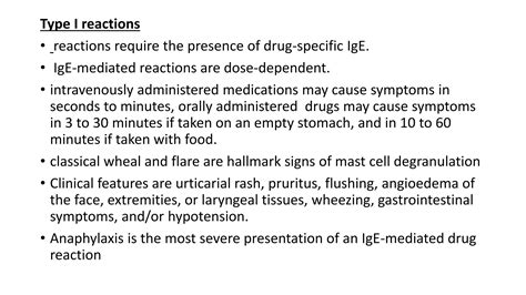 Adverse cutaneous drug reactions | PPTX