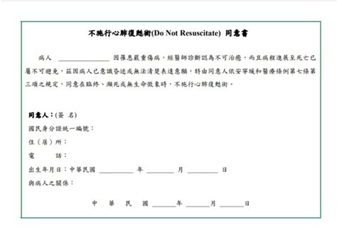 Image result for Different Structure of Computer