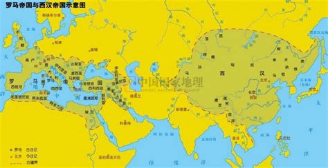 介绍的汉朝地图，有地方买吗？_百度知道
