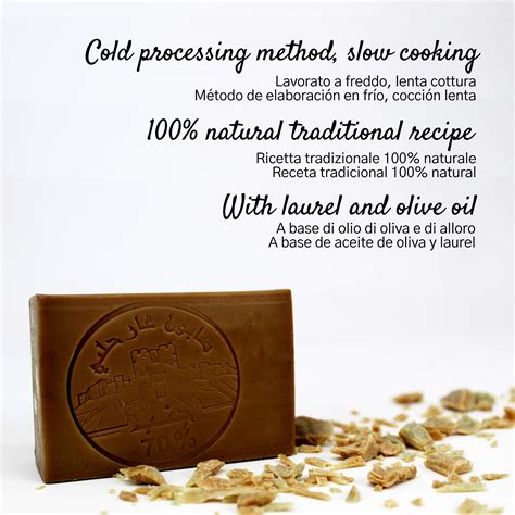 Aleppo Soap with Olive Oil and 70% of Laurel Oil - 100% Handmade ...