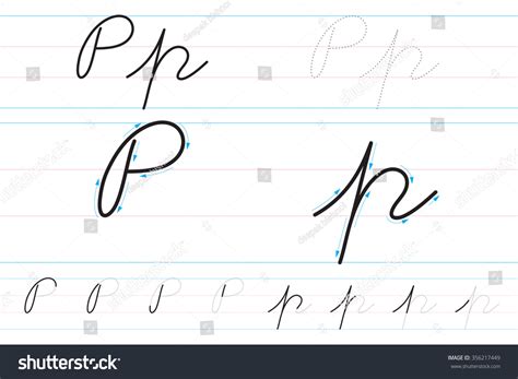 Fancy Cursive P