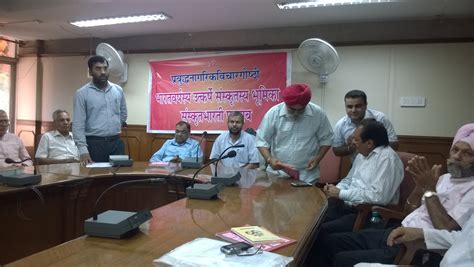 Punjabi University, Patiala | Higher Education Institute | NAAC "A ...