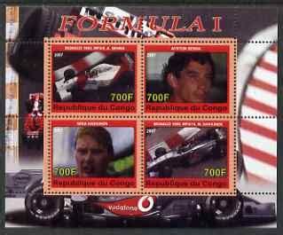 Buy Congo 2007 Formula 1 perf sheetlet #1 4 Values u/m Racing Cars Cars ...