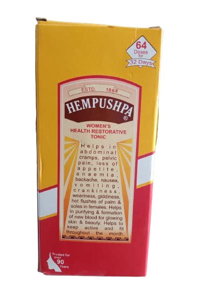Women's Health Restorative & Uterine Tonic(170ml) : Amazon.in: Health ...