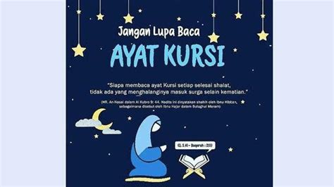 manfaat membaca ayat kursi sebelum tidur