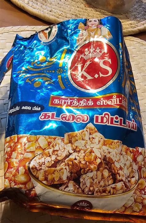 K.S Kovilpatti Special Kadalai Mittai (Peanut Chikki Candy) - Burfi ...