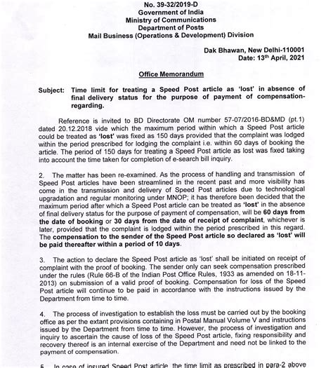 Time limit for treating a Speed post article as lost in absence of ...