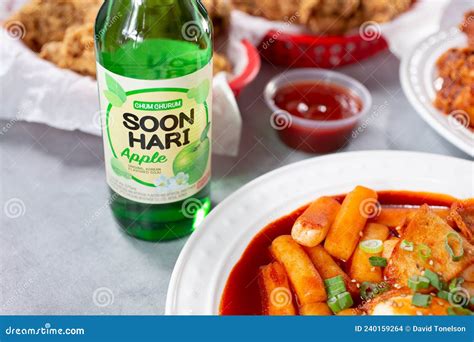 Soon Hari Apple Soju Korean Drink Editorial Stock Image - Image of dish ...