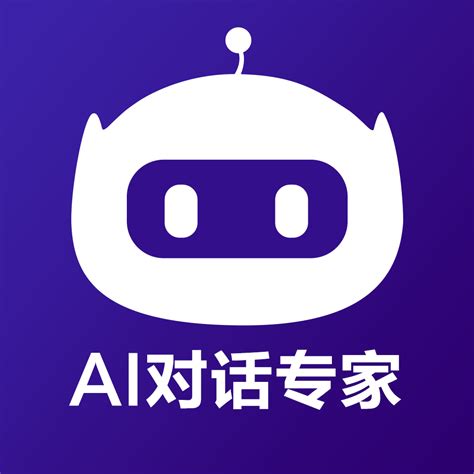 AI千问app下载-AI千问写作app官方版 v1.0.4-68软件网
