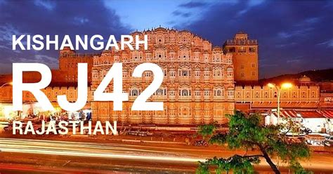 Kishangarh Rajasthan RTO Code Search With Address Phone Email-ID