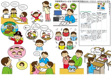 Image result for Into Python Book