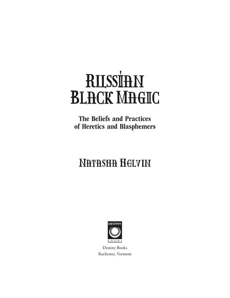 电子书-俄罗斯黑魔法：异端和亵渎者的信仰和实践（英）_文库-报告厅