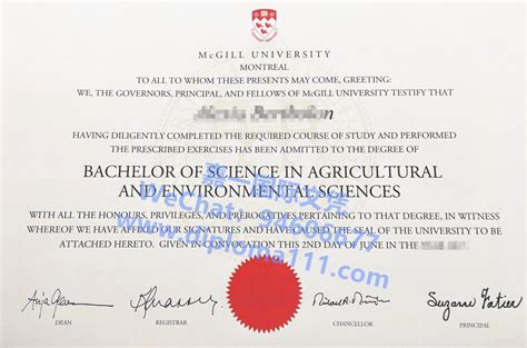 推荐加拿大McGill毕业证模板|购买麦吉尔大学文凭百科大全
