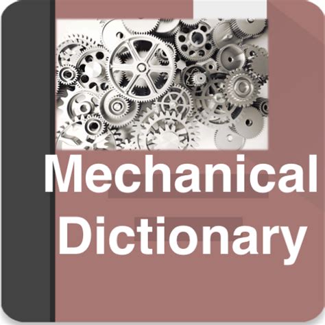 Mechanical Dictionary - App on Amazon Appstore