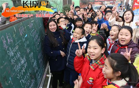 邯郸一小学举办“快乐讲英语 开心炫风采”活动|学生|校园_凤凰资讯