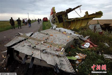 “马来西亚MH17客机被导弹击落” - BBC News 中文