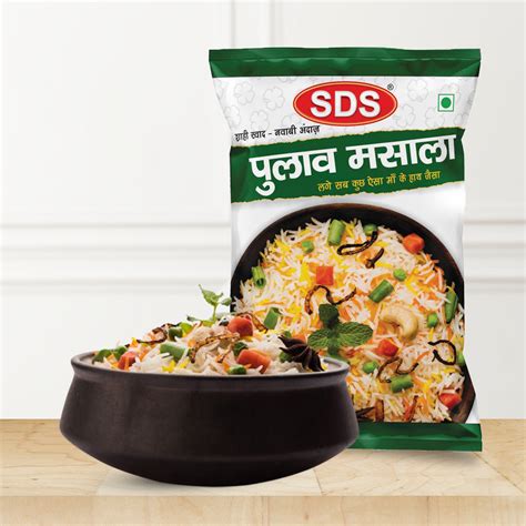 Best Indian Masalas - SDS Masala – SDS MASALA