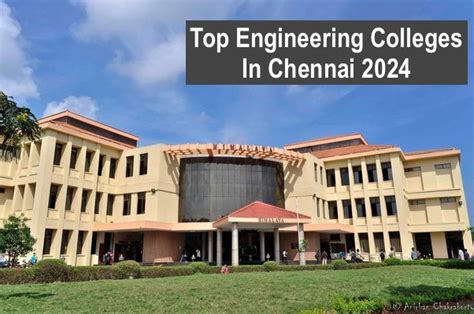 Engineering College 的图像结果