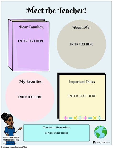 Storyboard That: Free 'Meet the Teacher' Templates for 2025