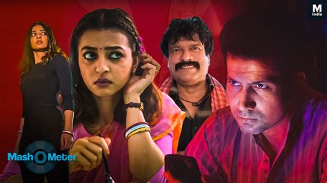 'Mrs Undercover' Review: Radhika Apte's Film Is More Comedy Than A ...