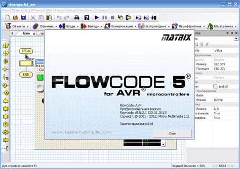Image result for AVR Project Flowcode