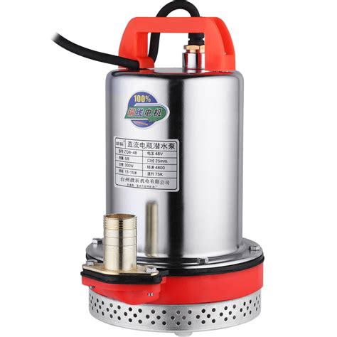 银川格兰富水泵销售格兰富与竞争对手相比三个优势_宁夏翔岳机电设备科技有限公司