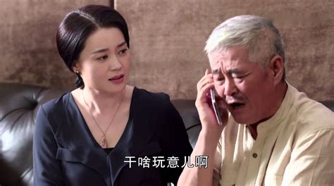 【爆笑花絮】《乡村爱情12》：刘能自比IT精英被怼，应该是挨踢 - YouTube