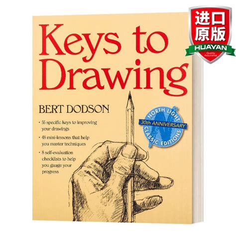 Keys to Drawing 英文原版 素描的诀窍 英文版 进口英语原版书籍【图片 价格 品牌 评论】-京东