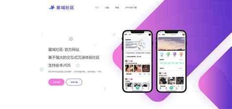 豫剧迷电视版app-豫剧迷app下载-豫剧迷下载官方版2024免费