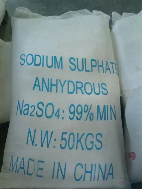 Sodium Sulfate Anhydrous Na2so4 Made In China - Buy Sls Sodium Lauryl ...