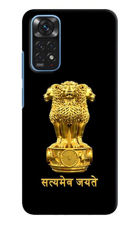 Redmi Note 11/11S Back Cover - 500+ Designs from ₹69 – Casekaro