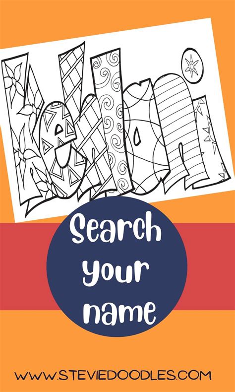 KEHLANI Free Name Coloring Page — Stevie Doodles