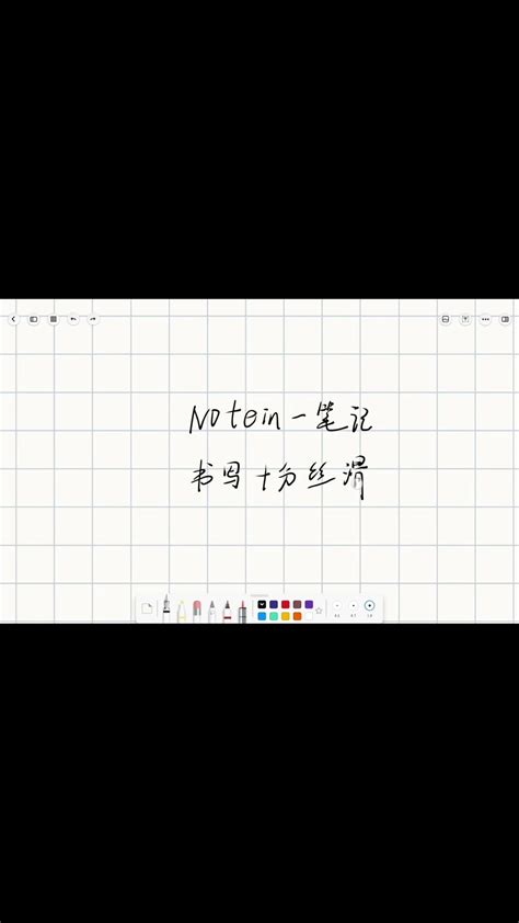 安卓平板管理必备APP：ES文件浏览器_平板电脑应用-中关村在线