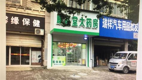 【上饶市信州区凤凰东大道89号(中航城正对面)上饶天虹购物中心F1】茶百道(上饶天虹购物中心店)地址,电话,定位,交通,周边-上饶餐饮美食-上饶地图