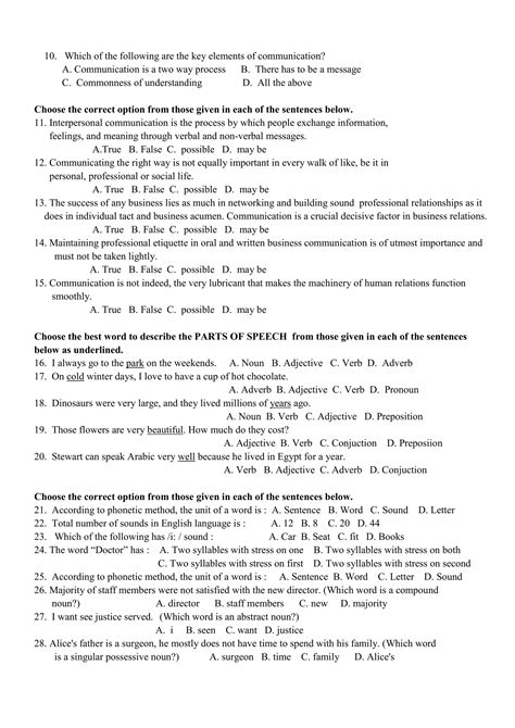 1st & 2nd Semester 2018 CBCS scheme P cycle model question paper | PDF ...