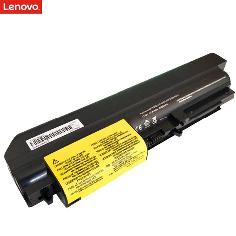 BUY [ORIGINAL] Lenovo ThinkPad R400 7443 Laptop Battery - 10.8V 41U3196