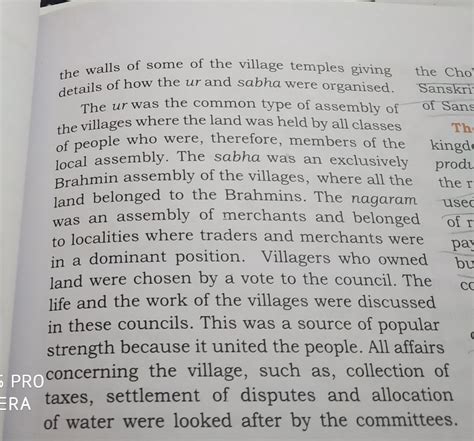 Discuss one difference between Ur and nagaram - Brainly.in