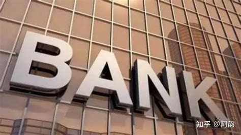 小贷公司：银行贷款负债率的基础要求 - 知乎