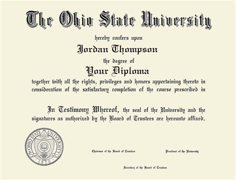 美国俄亥俄州立大学毕业证书证件制作假文凭，美国俄亥俄州立大学实拍假成绩单样本