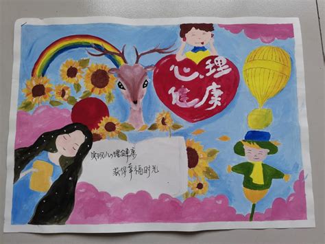 童心童画护健康 ——义乌市中小学生健康素养优秀绘画作品展！真的很好看！_生活