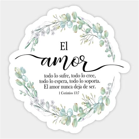 El Amor Spanish Bible Verse Sticker