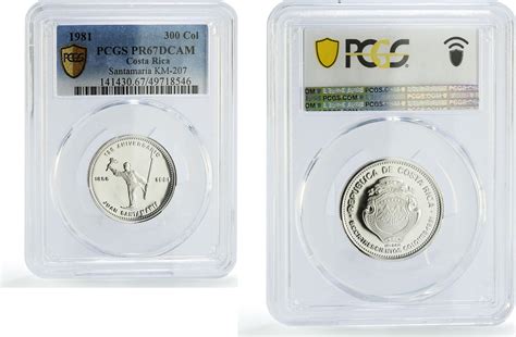 Costa Rica 300 colones Revolutionary Juan Santamaria PR67 PCGS silver ...