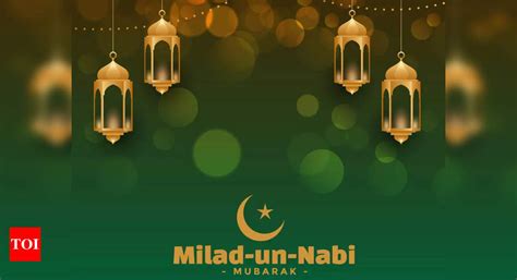 Happy Eid Milad-un-Nabi 2021: Eid Mubarak Wishes, messages, quotes ...