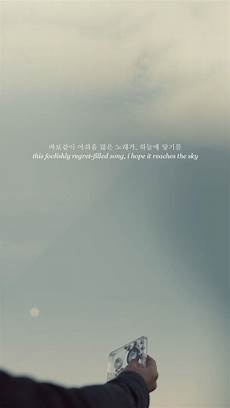 Iphone Aesthetic Wallpaper Kpop by Kpop Aesthetic Wallpapers Wallpaper Cave Iphone Aesthetic Wallpaper Kpop
