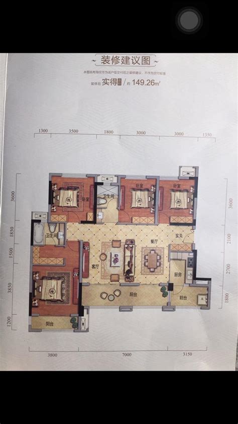 广安市某新建楼盘1110平米样板房装修施工设计CAD图纸_土木在线